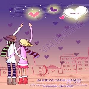   علیرضا فرهمند