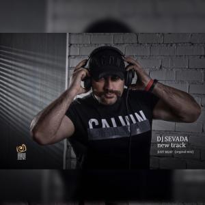   دی جی سوادا