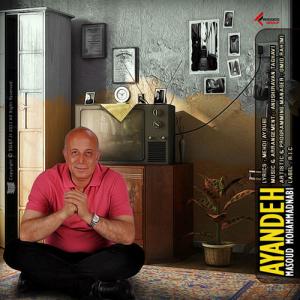   مسعود محمدنبی