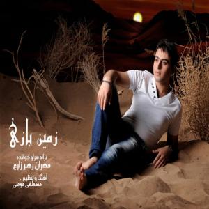   مهران رهبر زارع