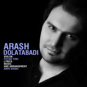   آرش دولت آبادی