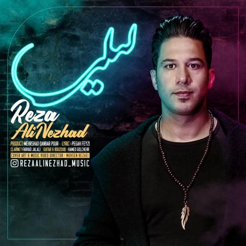   رضا علینژاد