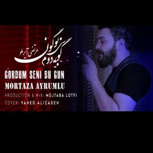   مرتضی آیرملو