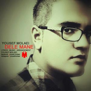   یوسف مولایی