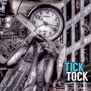   حمیدرضا استوا