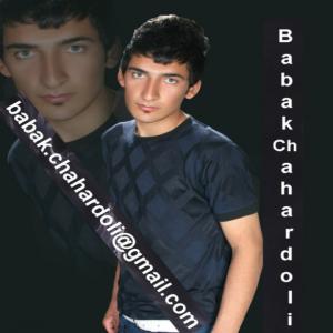   بابک چهاردلی