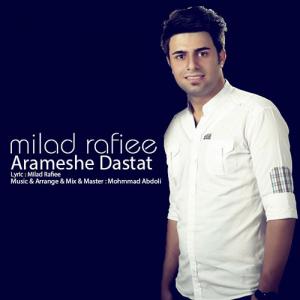   میلاد رفیعی