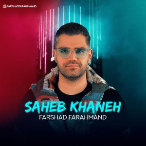   فرشاد فرهمند