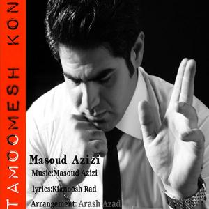   مسعود عزیزی