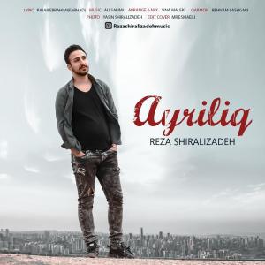   رضا شیرعلیزاده