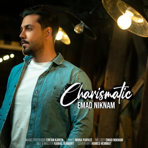   عماد نیکنام