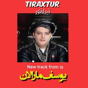   یوسف مارالان