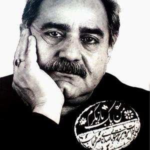   ناصر طهماسب