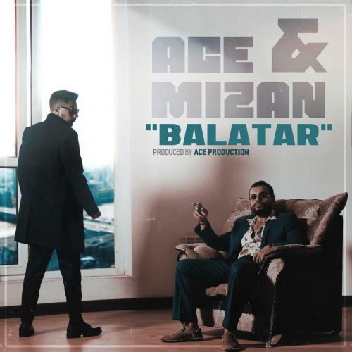   Ace و Mizan