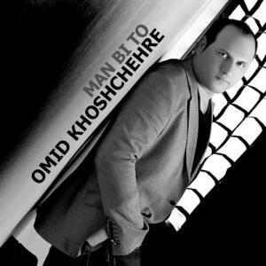   امید خوش چهره