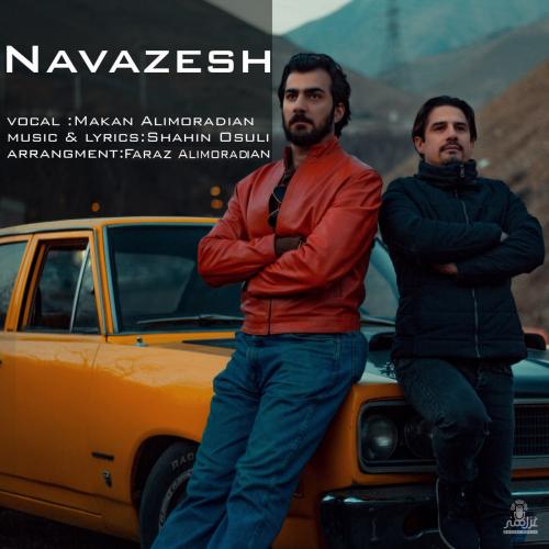   ماکان علیمرادیان