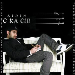   آیدین سی کا چی