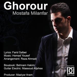   مصطفی میلاد فر