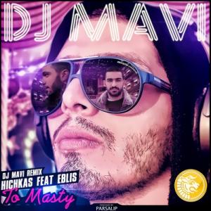   DJ Mavi