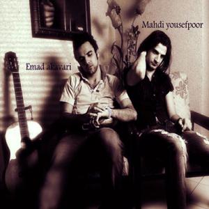   عماد اکاوری