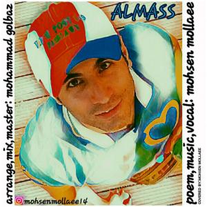   محسن مولایی