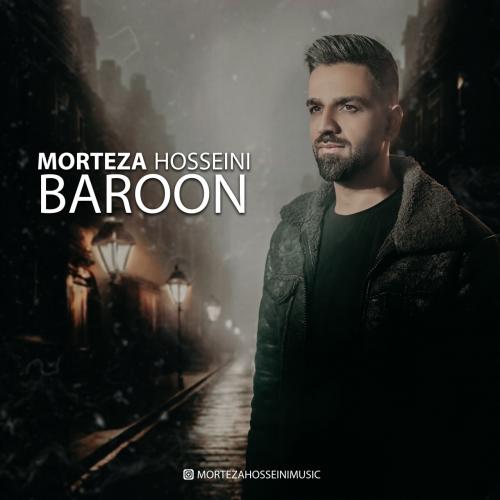   مرتضی حسینی