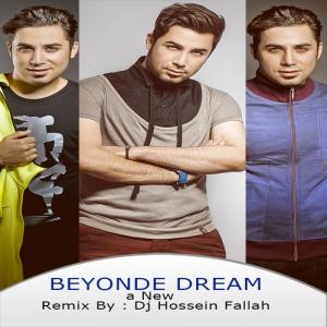   دیجی حسین فلاح