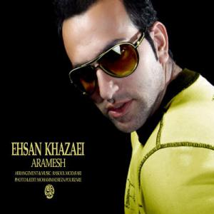   احسان خزایی