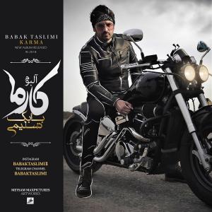   بابک تسلیمی