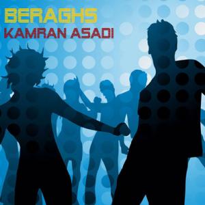   کامران اسدی