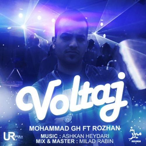   محمد Gh روزبه و