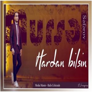   مرسل صفر اف