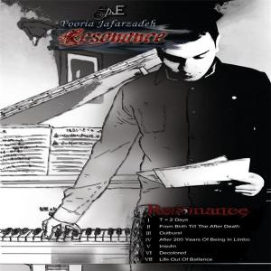   پوریا جعفر زاده