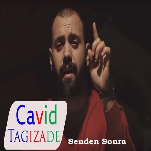   جاوید تقی زاده