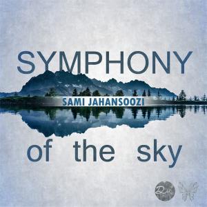   سامی جهانسوزی