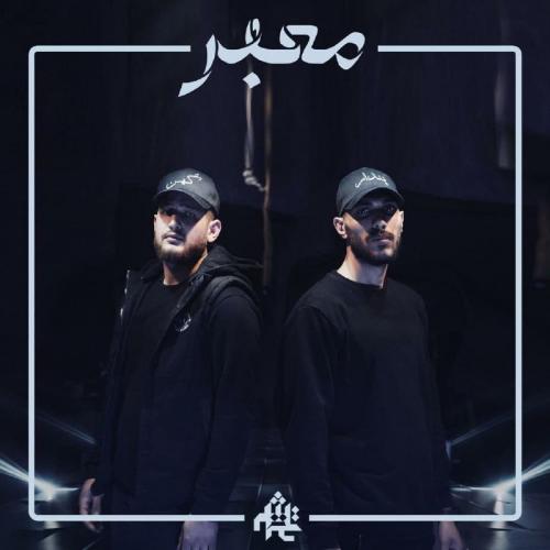   علی پندار و کُهن