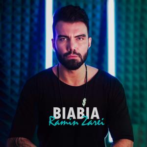   رامین زارعی