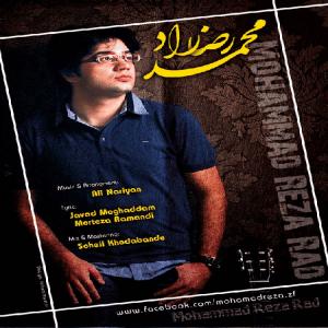   محمدرضا راد