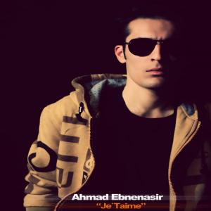   احمد ابن نصیر