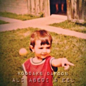   علی عابدی و ایل