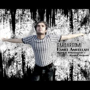   حمید امراللهی