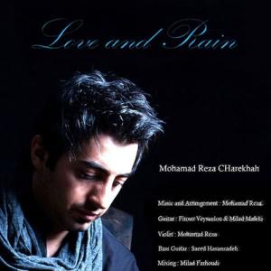   محمدرضا چاره خواه