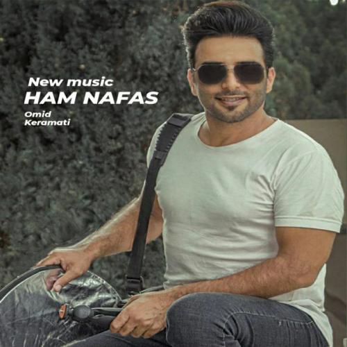   امید کرامتی