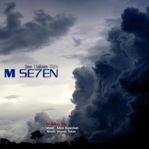   M Se7en