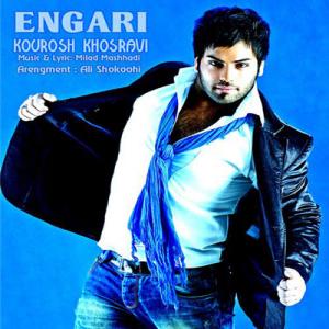   کوروش خسروی