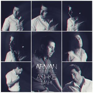   آرمان رفیعی