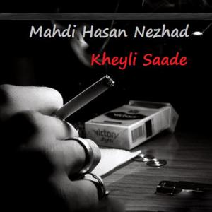   مهدی حسن نژاد