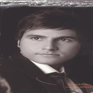   علیرضا ولی زاده