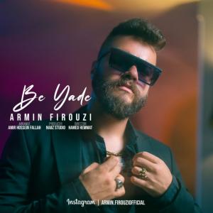   آرمین فیروزی