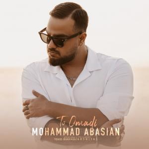   محمد عباسیان